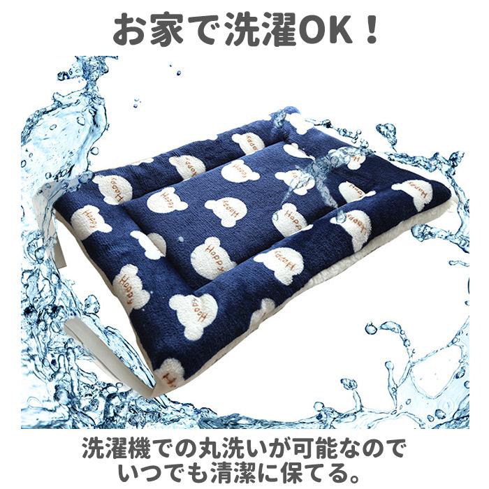 ペット ベッド マット 通販 クッション 猫 犬 ねこベッド ケージ用 ペット用 洗える ボアマット ペット用品 猫用品 おしゃれ かわいい ネコ ねこ 犬用品 ペット |  | 10