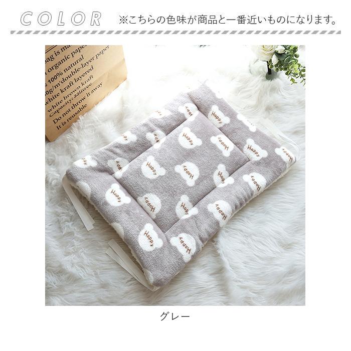 ペット ベッド マット 通販 クッション 猫 犬 ねこベッド ケージ用 ペット用 洗える ボアマット ペット用品 猫用品 おしゃれ かわいい ネコ ねこ 犬用品 ペット |  | 12