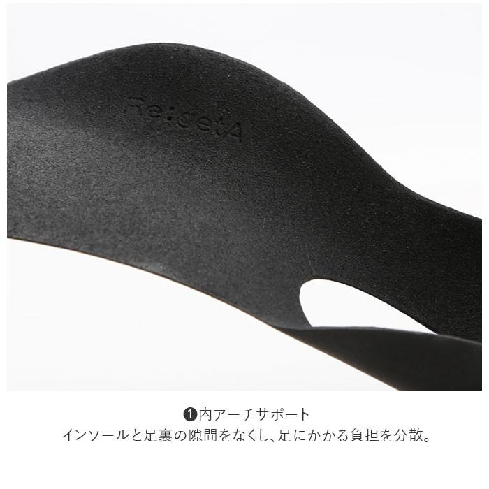 インソール 通販インソール 衝撃吸収 中敷き 疲れない レディース メンズ フリーサイズ ブランド リゲッタ アーチサポート パンプス 革靴 スニーカー 痛くない | Re:getA | 03