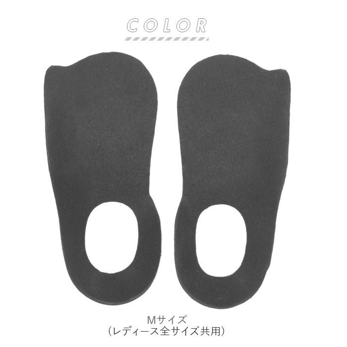 インソール 通販インソール 衝撃吸収 中敷き 疲れない レディース メンズ フリーサイズ ブランド リゲッタ アーチサポート パンプス 革靴 スニーカー 痛くない | Re:getA | 08