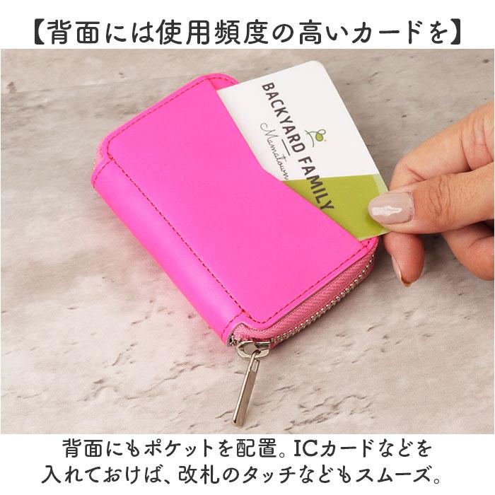 Mu コンパクト財布 通販 財布 お財布 おさいふ ウォレット サイフ ミニ