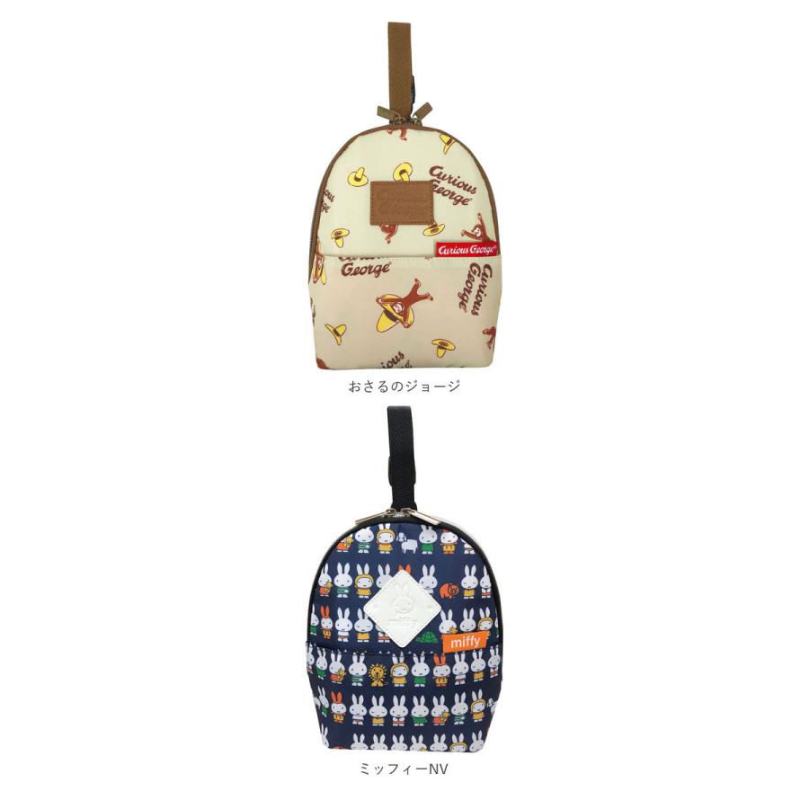 マグポーチ 保冷マグポーチ 通販 哺乳瓶 ケース 保温 携帯 ポーチ キャラクター グッズ マザーバッグ ミッフィー はらぺこあおむし おさるのジョージ マグポーチ |  | 20