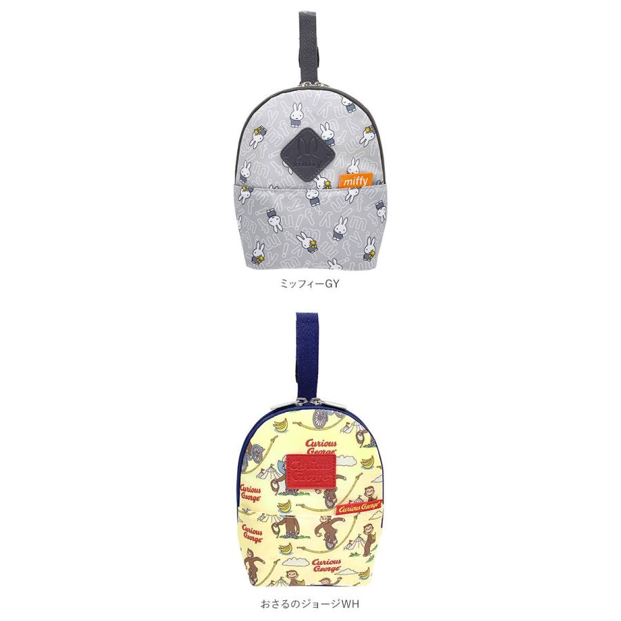 マグポーチ 保冷マグポーチ 通販 哺乳瓶 ケース 保温 携帯 ポーチ キャラクター グッズ マザーバッグ ミッフィー はらぺこあおむし おさるのジョージ マグポーチ |  | 21