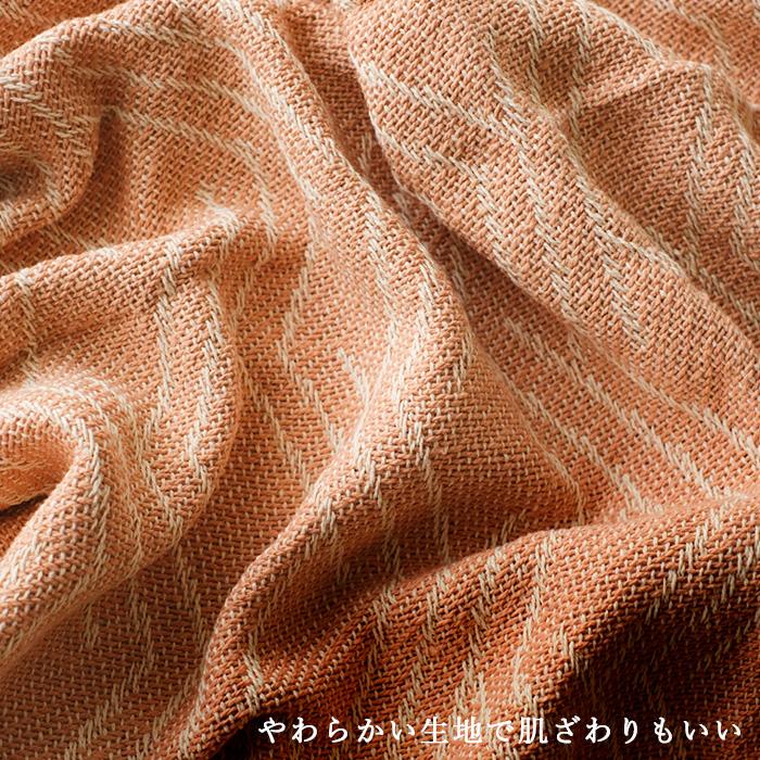 マルチカバー 通販マルチカバー おしゃれ ソファー ベッド 長方形 200 x 140 cm コットン こたつ リビング 寝室 モダン テーブルクロス マルチカバー |  | 23