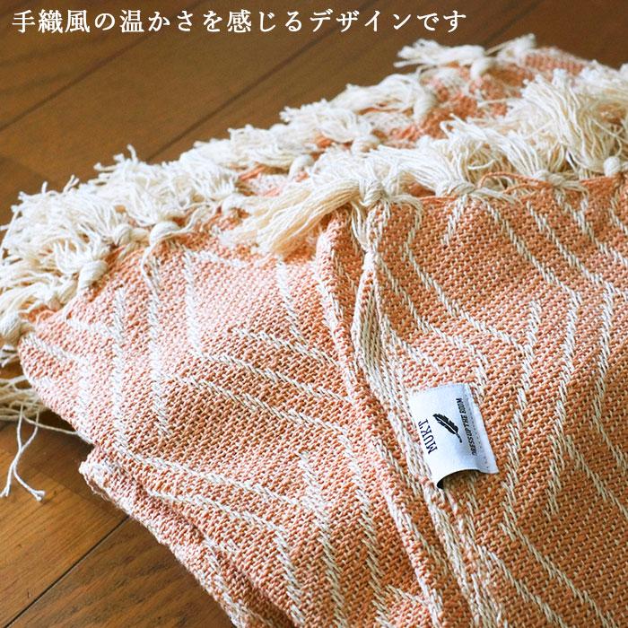 マルチカバー 通販マルチカバー おしゃれ ソファー ベッド 長方形 200 x 140 cm コットン こたつ リビング 寝室 モダン テーブルクロス マルチカバー |  | 24