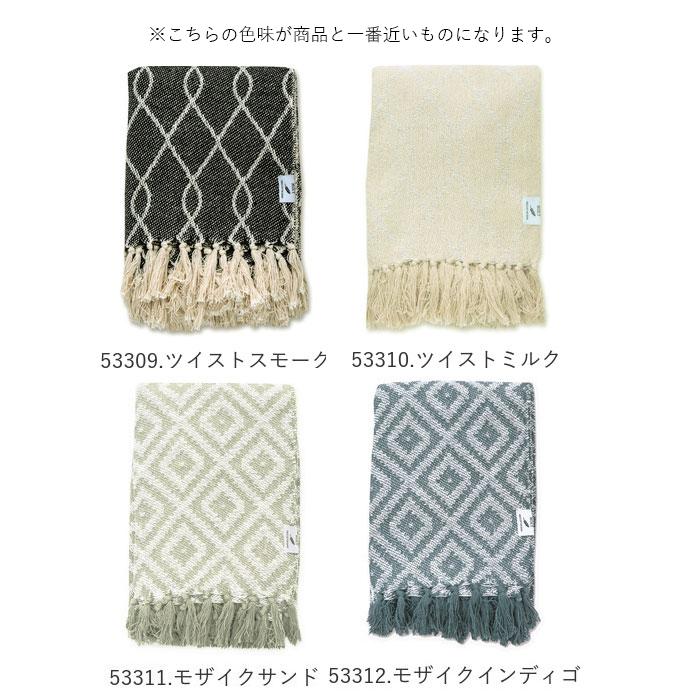 マルチカバー 通販マルチカバー おしゃれ ソファー ベッド 長方形 200 x 140 cm コットン こたつ リビング 寝室 モダン テーブルクロス マルチカバー |  | 25