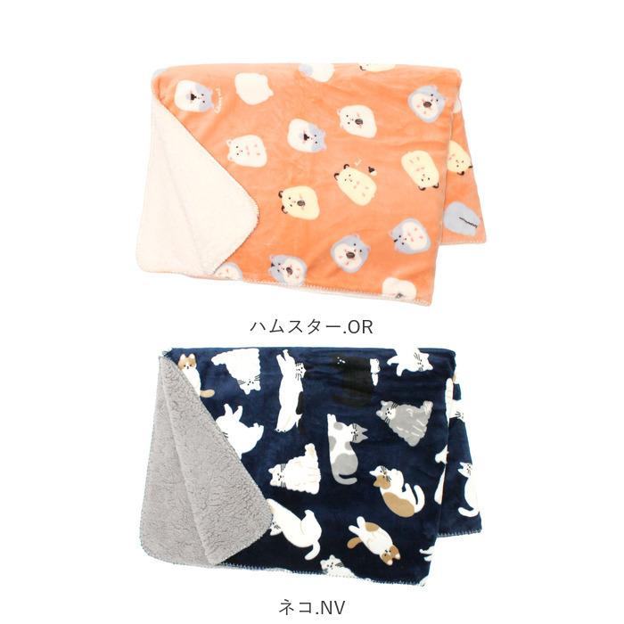 ブランケット ひざ掛け 通販 大判 100 140 ボア 毛布 キッズ 防寒 レディース ファブリック おしゃれ かわいい オフィス 秋 冬 あったかグッズ ブランケット | ブランド登録なし | 28