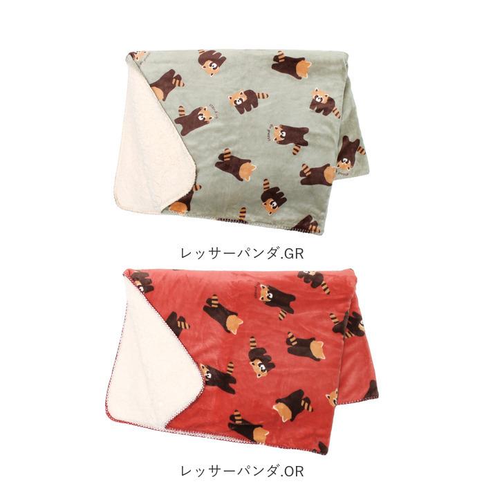 ブランケット ひざ掛け 通販 大判 100 140 ボア 毛布 キッズ 防寒 レディース ファブリック おしゃれ かわいい オフィス 秋 冬 あったかグッズ ブランケット | ブランド登録なし | 33