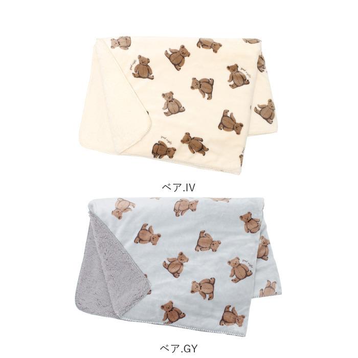 ブランケット ひざ掛け 通販 大判 100 140 ボア 毛布 キッズ 防寒 レディース ファブリック おしゃれ かわいい オフィス 秋 冬 あったかグッズ ブランケット | ブランド登録なし | 34