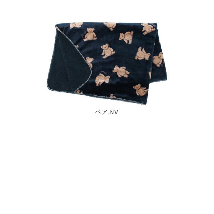 ブランケット ひざ掛け 通販 大判 100 140 ボア 毛布 キッズ 防寒 レディース ファブリック おしゃれ かわいい オフィス 秋 冬 あったかグッズ ブランケット | ブランド登録なし | 35