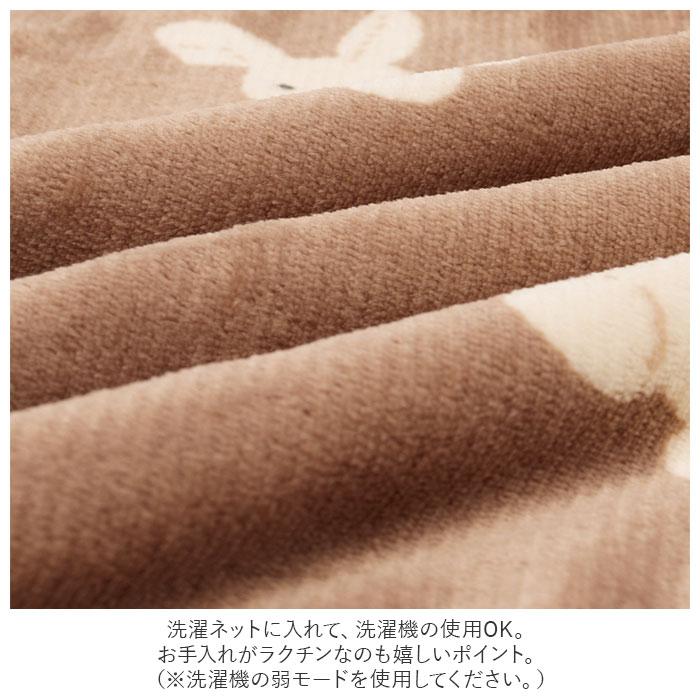 ブランケット ひざ掛け 通販 大判 100 140 ボア 毛布 キッズ 防寒 レディース ファブリック おしゃれ かわいい オフィス 秋 冬 あったかグッズ ブランケット | ブランド登録なし | 22