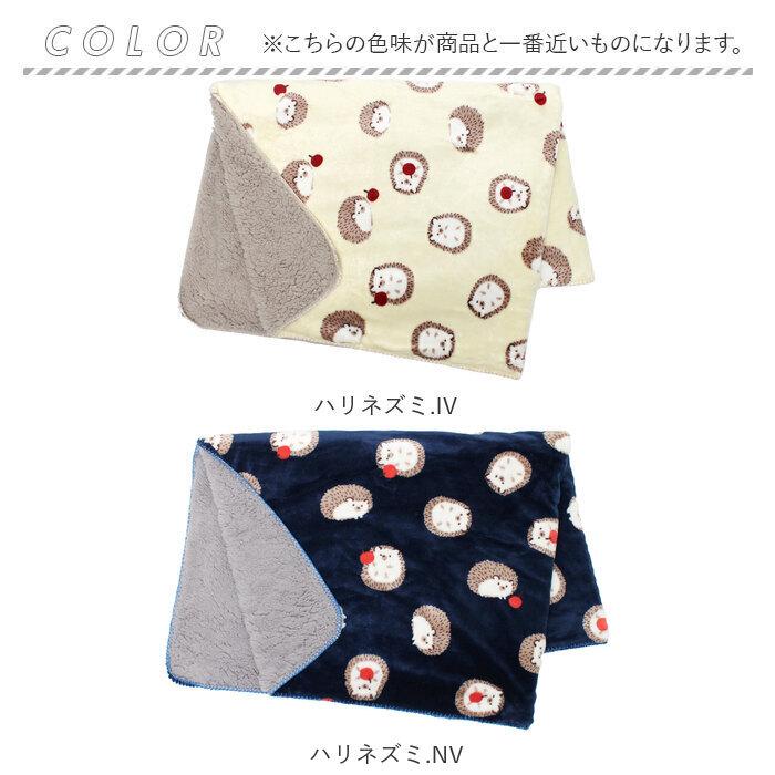 ブランケット ひざ掛け 通販 大判 100 140 ボア 毛布 キッズ 防寒 レディース ファブリック おしゃれ かわいい オフィス 秋 冬 あったかグッズ ブランケット | ブランド登録なし | 26