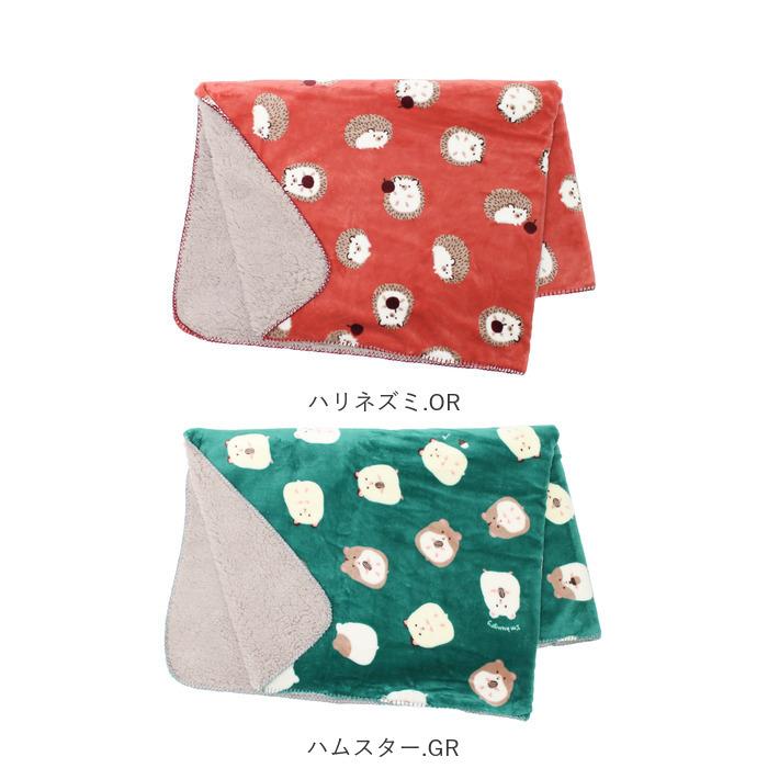 ブランケット ひざ掛け 通販 大判 100 140 ボア 毛布 キッズ 防寒 レディース ファブリック おしゃれ かわいい オフィス 秋 冬 あったかグッズ ブランケット | ブランド登録なし | 27