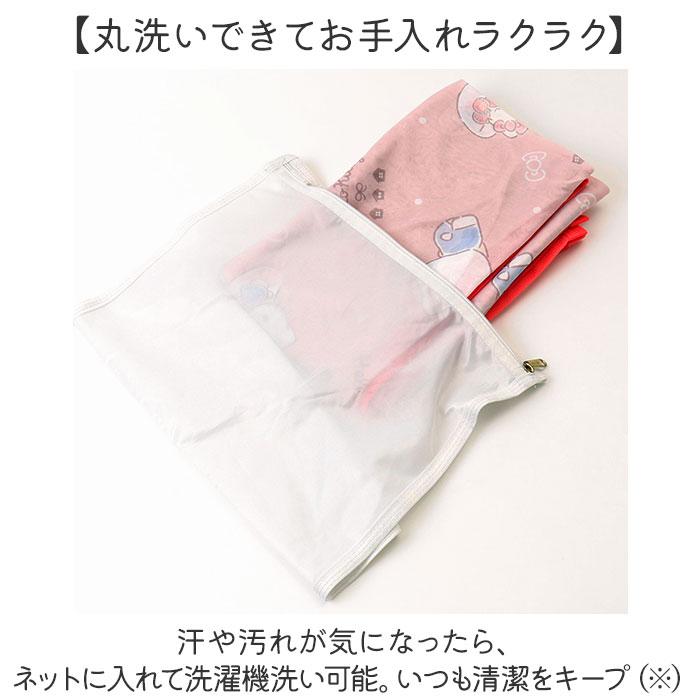 タオルケット ハーフサイズ 冷感 キャラクター 通販 ハーフケット 冷感タオルケット ハーフ ケット 100 140 ひんやり お昼寝ケット 子供 こども タオルケット | BACKYARD FAMILY | 10