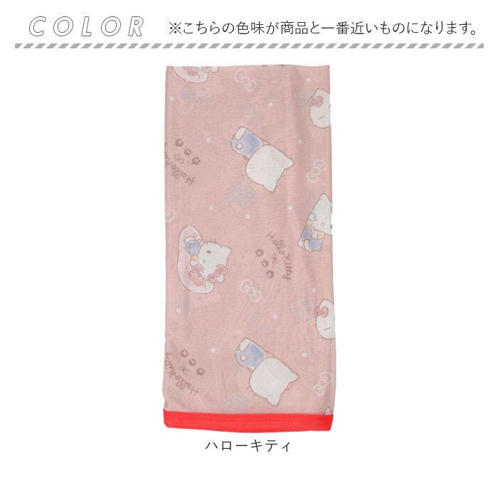 タオルケット ハーフサイズ 冷感 キャラクター 通販 ハーフケット 冷感タオルケット ハーフ ケット 100 140 ひんやり お昼寝ケット 子供 こども タオルケット | BACKYARD FAMILY | 13