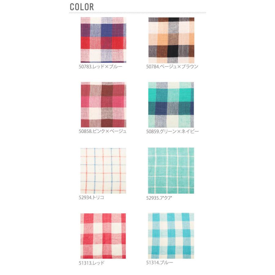 マルチカバー ソファ こたつ 150×225cm マルチクロス 通販 正規品 おすすめ 定番 長方形 ソファ ソファー ソファカバー ソファーカバー マルチカバー |  | 21