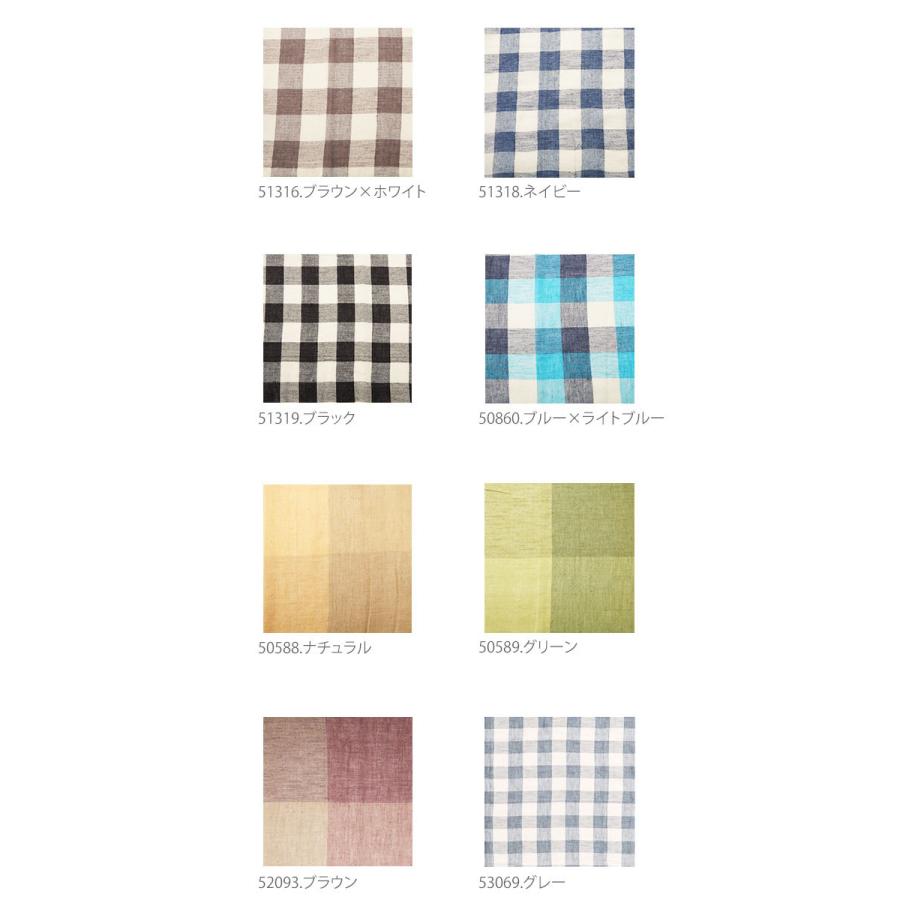 マルチカバー ソファ こたつ 150×225cm マルチクロス 通販 正規品 おすすめ 定番 長方形 ソファ ソファー ソファカバー ソファーカバー マルチカバー |  | 22