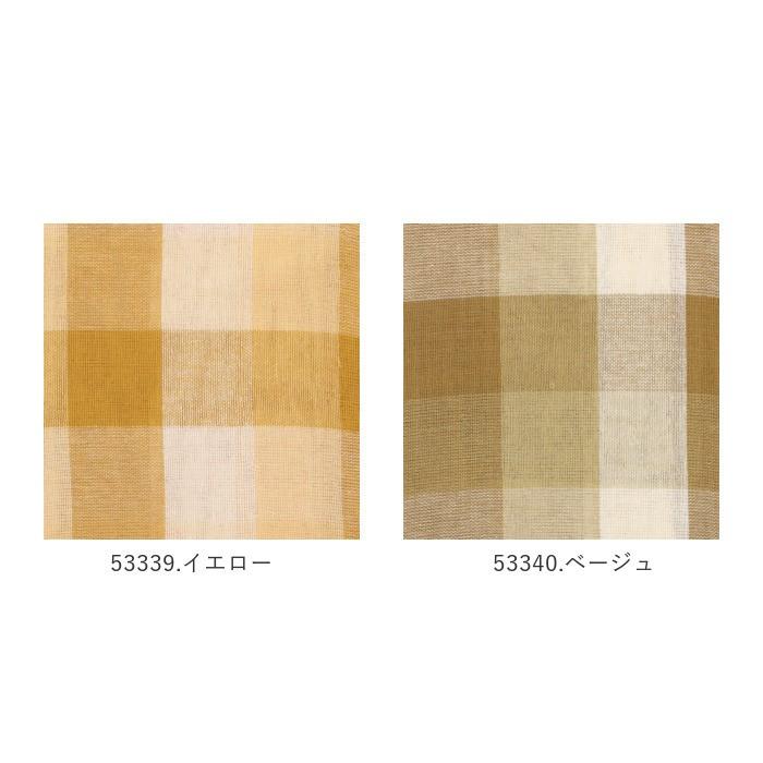 マルチカバー 通販 マルチクロス ベッドカバー こたつカバー おしゃれ かわいい 子供部屋 チェック ソファーカバー シンプル フリークロス マルチカバー |  | 27