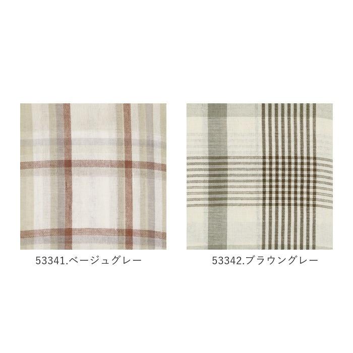 マルチカバー 通販 マルチクロス ベッドカバー こたつカバー おしゃれ かわいい 子供部屋 チェック ソファーカバー シンプル フリークロス マルチカバー |  | 28