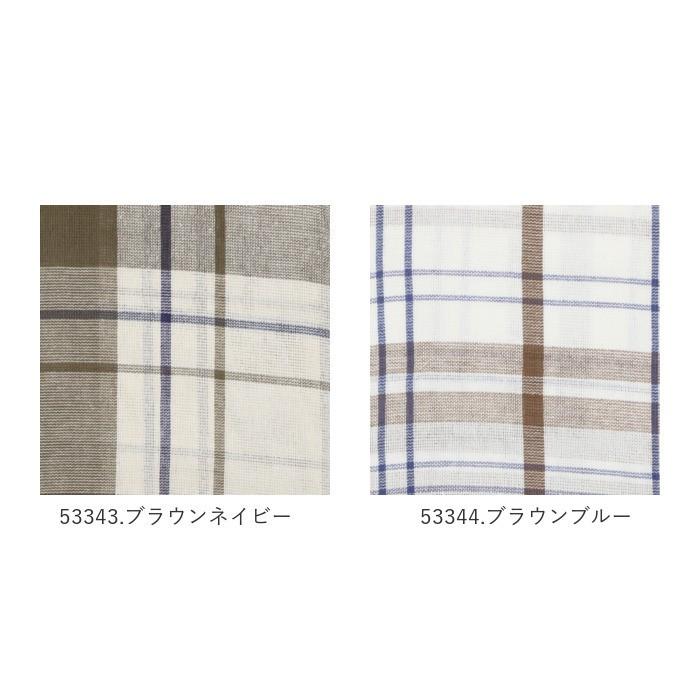 マルチカバー 通販 マルチクロス ベッドカバー こたつカバー おしゃれ かわいい 子供部屋 チェック ソファーカバー シンプル フリークロス マルチカバー |  | 29