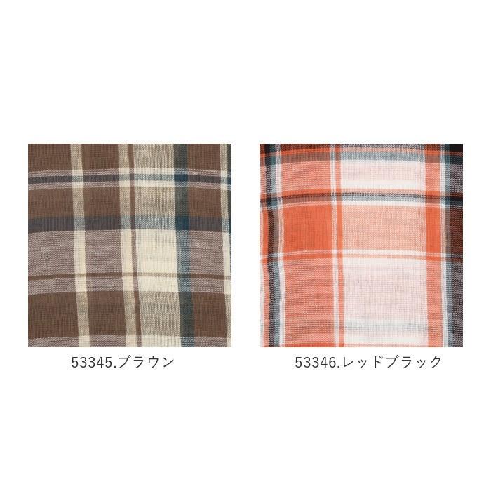 マルチカバー 通販 マルチクロス ベッドカバー こたつカバー おしゃれ かわいい 子供部屋 チェック ソファーカバー シンプル フリークロス マルチカバー |  | 30