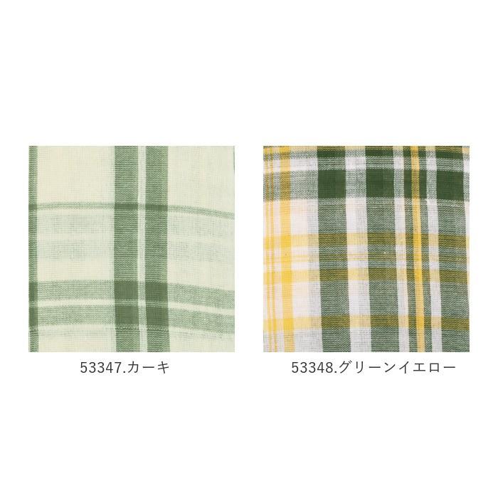 マルチカバー 通販 マルチクロス ベッドカバー こたつカバー おしゃれ かわいい 子供部屋 チェック ソファーカバー シンプル フリークロス マルチカバー |  | 31