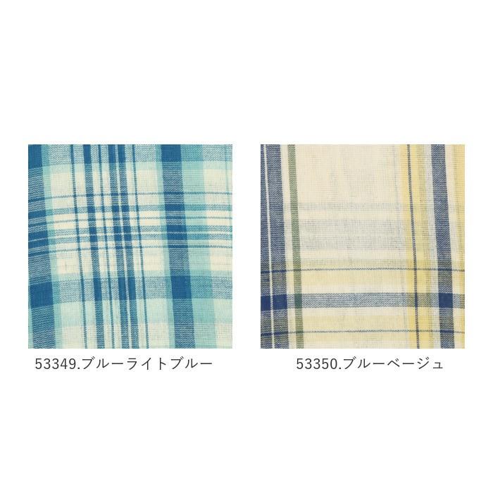 マルチカバー 通販 マルチクロス ベッドカバー こたつカバー おしゃれ かわいい 子供部屋 チェック ソファーカバー シンプル フリークロス マルチカバー |  | 32