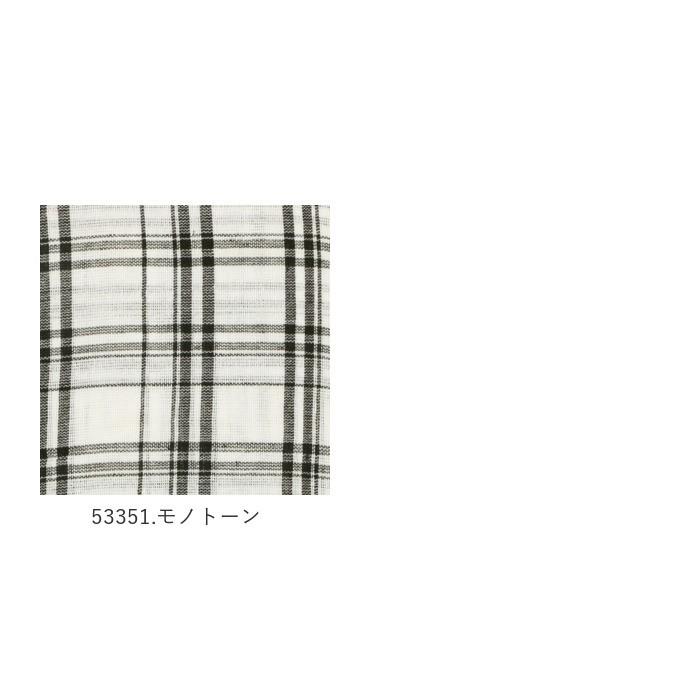 マルチカバー 通販 マルチクロス ベッドカバー こたつカバー おしゃれ かわいい 子供部屋 チェック ソファーカバー シンプル フリークロス マルチカバー |  | 33