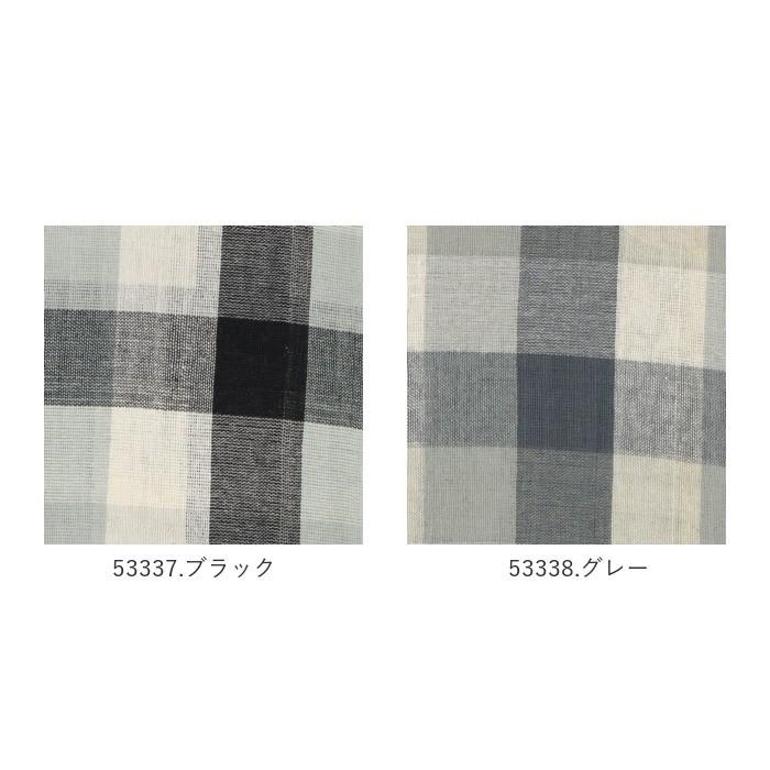 マルチカバー 通販 マルチクロス ベッドカバー こたつカバー おしゃれ かわいい 子供部屋 チェック ソファーカバー シンプル フリークロス マルチカバー |  | 26