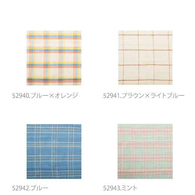 マルチカバー ソファ こたつ 150×225cm マルチクロス フリークロス チェック 長方形 コットン インド綿 ソファ こたつ カバー |  | 30