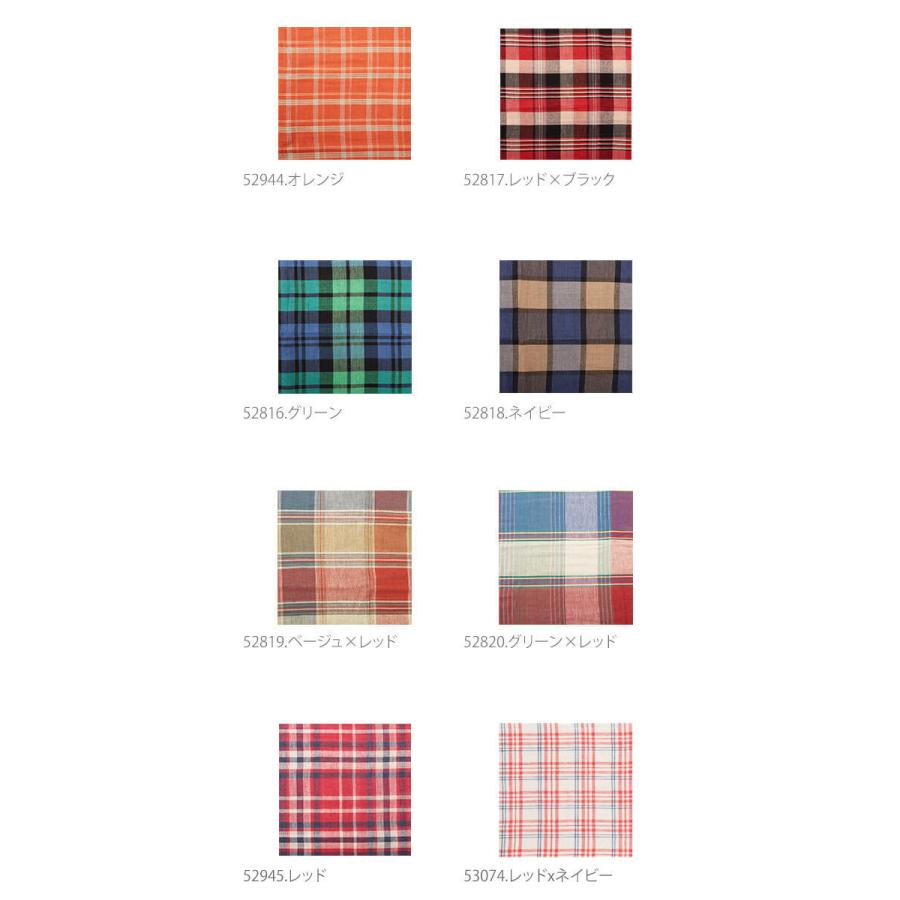 マルチカバー ソファ こたつ 150×225cm マルチクロス フリークロス チェック 長方形 コットン インド綿 ソファ こたつ カバー |  | 31