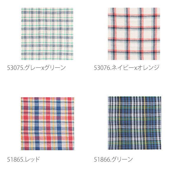 マルチカバー ソファ こたつ 150×225cm マルチクロス フリークロス チェック 長方形 コットン インド綿 ソファ こたつ カバー |  | 32