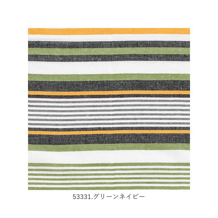 マルチカバー 通販マルチカバー マルチクロス ベッドカバー こたつカバー おしゃれ かわいい 子供部屋 ストライプ ソファーカバー シンプル  マルチカバー |  | 16