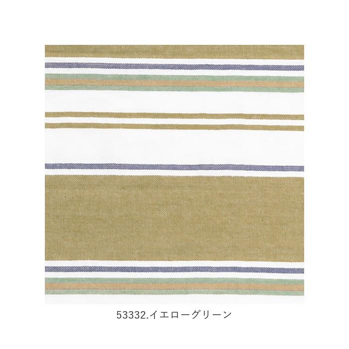 マルチカバー 通販マルチカバー マルチクロス ベッドカバー こたつカバー おしゃれ かわいい 子供部屋 ストライプ ソファーカバー シンプル  マルチカバー |  | 17