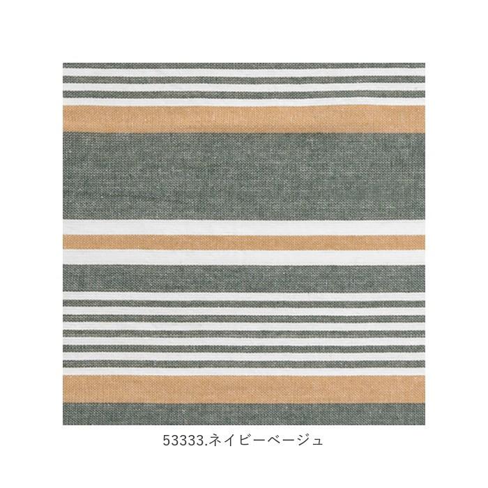 マルチカバー 通販マルチカバー マルチクロス ベッドカバー こたつカバー おしゃれ かわいい 子供部屋 ストライプ ソファーカバー シンプル  マルチカバー |  | 18