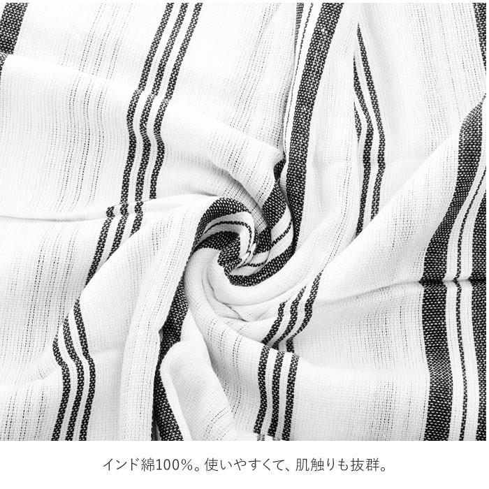 マルチカバー 通販マルチカバー マルチクロス ベッドカバー こたつカバー おしゃれ かわいい 子供部屋 ストライプ ソファーカバー シンプル  マルチカバー |  | 10