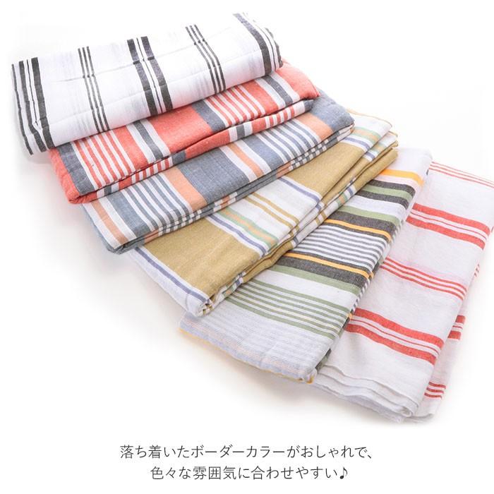 マルチカバー 通販マルチカバー マルチクロス ベッドカバー こたつカバー おしゃれ かわいい 子供部屋 ストライプ ソファーカバー シンプル  マルチカバー |  | 11