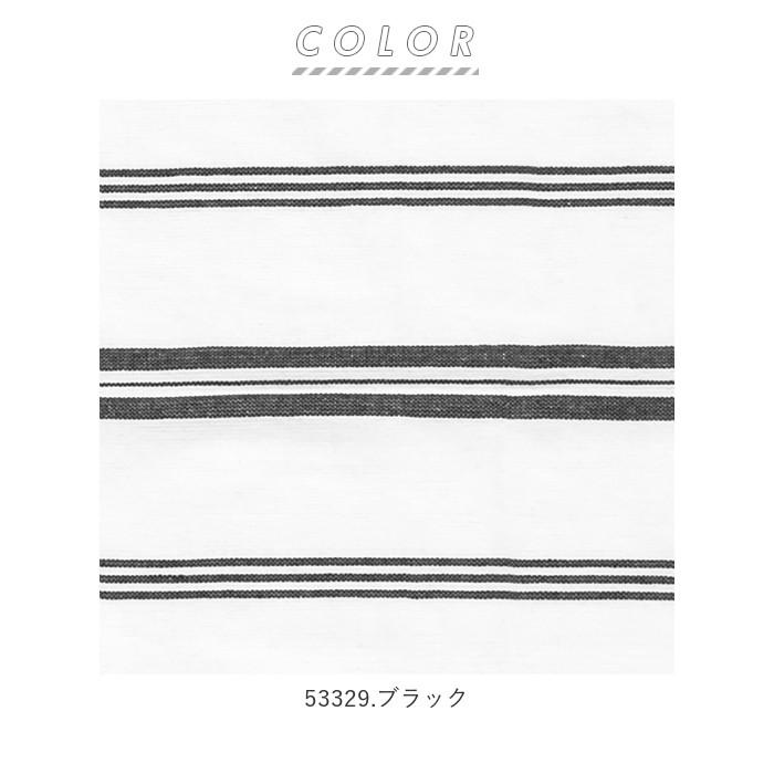 マルチカバー 通販マルチカバー マルチクロス ベッドカバー こたつカバー おしゃれ かわいい 子供部屋 ストライプ ソファーカバー シンプル  マルチカバー |  | 14