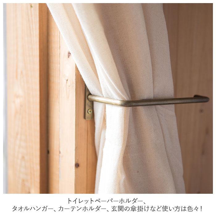マルチハンガー 通販マルチハンガー アイアン ハンガーバー タオルハンガー トイレットペーパーホルダー ペーパーホルダー カーテンホルダー マルチハンガー | POSH LIVING | 07