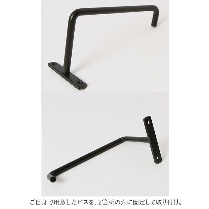 マルチハンガー 通販マルチハンガー アイアン ハンガーバー タオルハンガー トイレットペーパーホルダー ペーパーホルダー カーテンホルダー マルチハンガー | POSH LIVING | 09