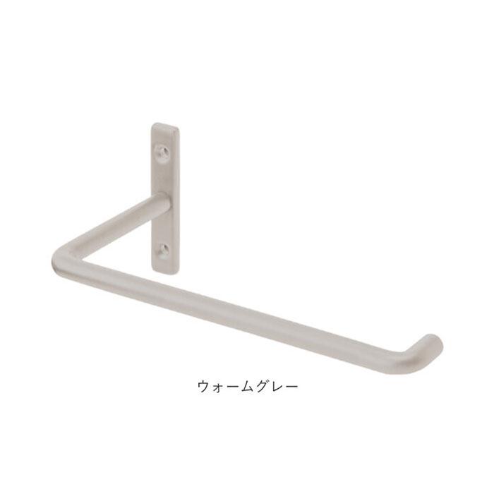 マルチハンガー 通販マルチハンガー アイアン ハンガーバー タオルハンガー トイレットペーパーホルダー ペーパーホルダー カーテンホルダー マルチハンガー | POSH LIVING | 14