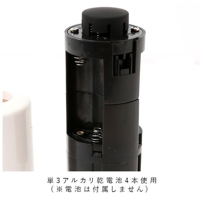 調味料入れ 通販調味料入れ おしゃれ スピーディ 挽く 粒 大きさ 無段階 調節 調整 電動 硬い 丈夫 切れ味 残量 見える わかる お手入れ 簡単  調味料入れ |  | 11