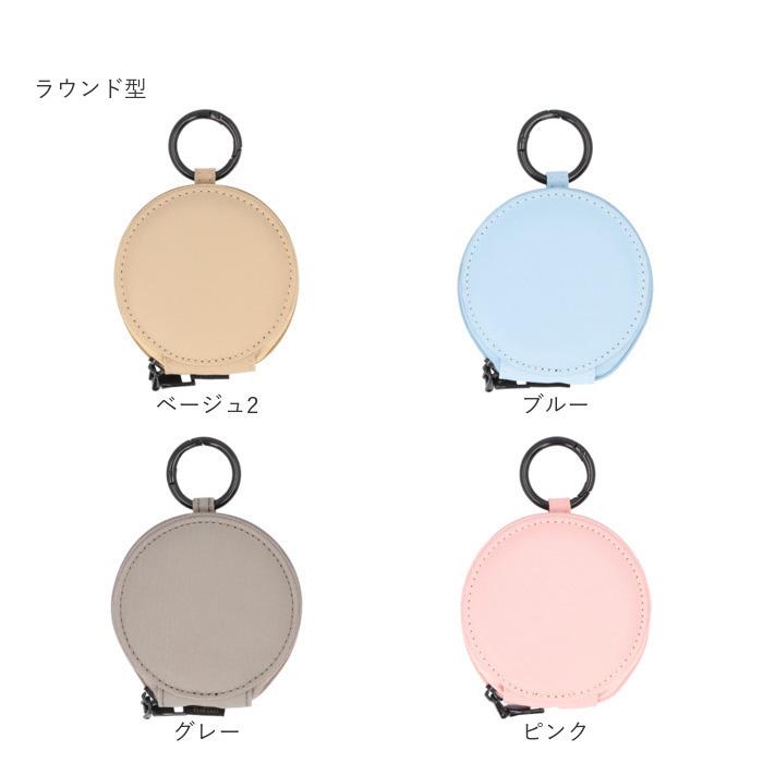 マルチポーチ カラビナ 通販 カラビナ付きポーチ ミニポーチ 小物入れ ポーチ 小さめ コインケース 小銭入れ 小物ケース おしゃれ かわいい マルチポーチ |  | 17