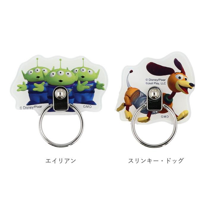 激安 スマホリング キャラクター 通販 おしゃれ かわいい ディズニー Disney トイストーリー Toy Story スマホ リング ホルダー リングホルダー Gourmandise1 958円 Aynaelda Com