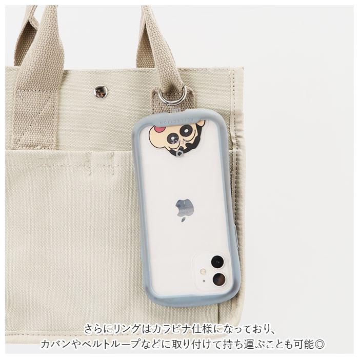 スマホ 通販スマホ マルチリング キャラクター マルチリングプラス スマホリング スマートフォン 落下防止 持ちやすい アクセサリー スマホアクセ スマホ | ブランド登録なし | 17