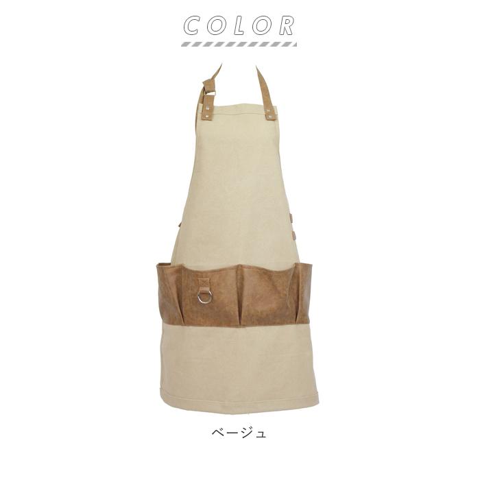 エプロン おしゃれ 通販 ワークエプロン ナチュラル メンズ 男女兼用 保育士 DIY 日曜大工 オシャレ カフェ 飲食店 ユニフォーム キャンバス エプロン | BACKYARD FAMILY | 13