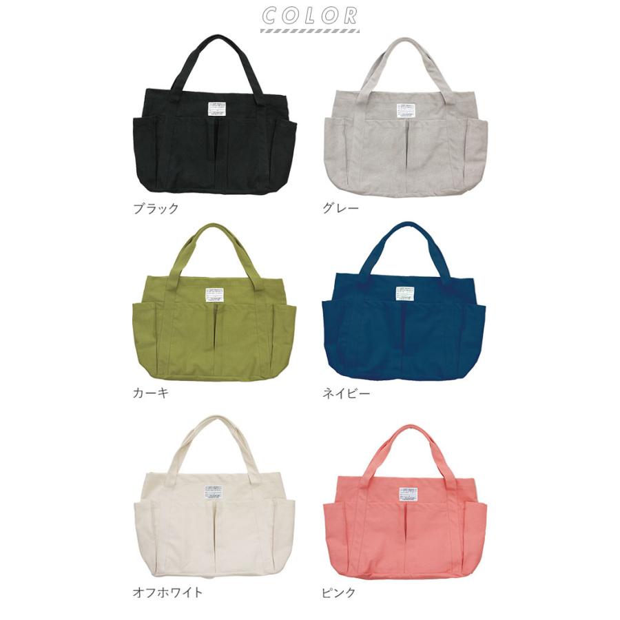 トートバッグ レディース 大きめ 好評 zip ジップ トートバック マザーズバッグ ママバッグ エコバッグ ベジバッグ キャンバス 布 コットン トートバッグ |  | 14