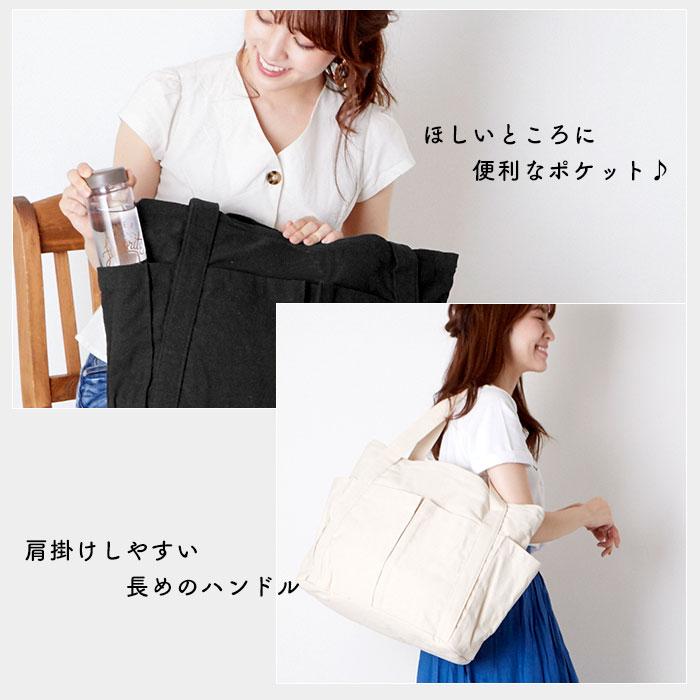 トートバッグ レディース 大きめ 好評 zip ジップ トートバック マザーズバッグ ママバッグ エコバッグ ベジバッグ キャンバス 布 コットン トートバッグ |  | 11