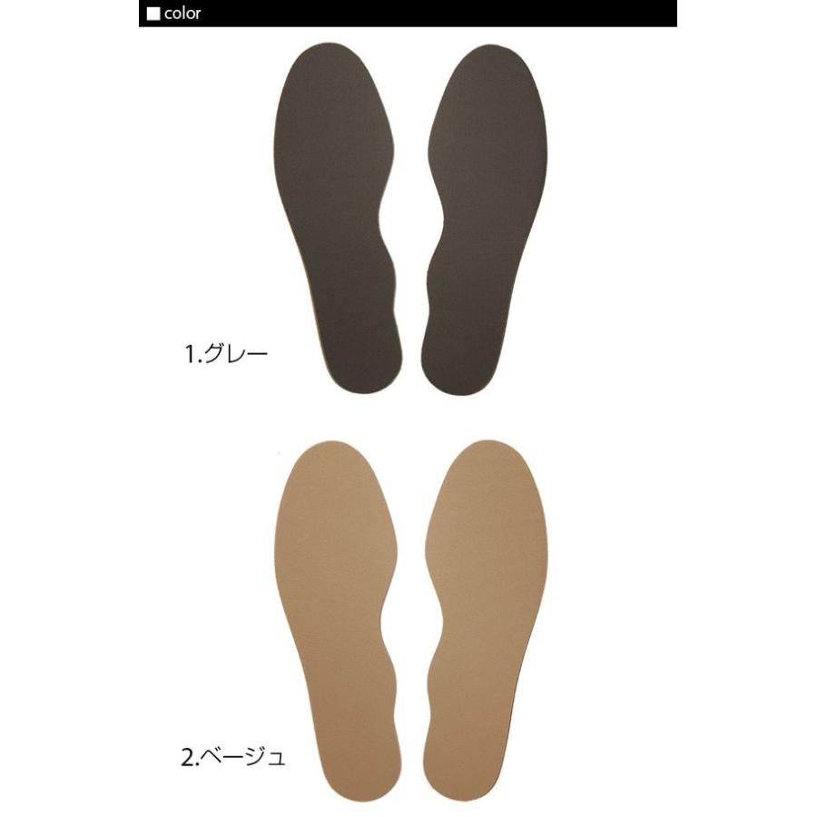 O脚さんいらっしゃい O脚 インソール メンズ スポーツ O脚さんいらっしゃい O脚インソール スリッパ サンダル ひざ サポーター O脚矯正 消臭 なかじき 中敷 | ブランド登録なし | 03