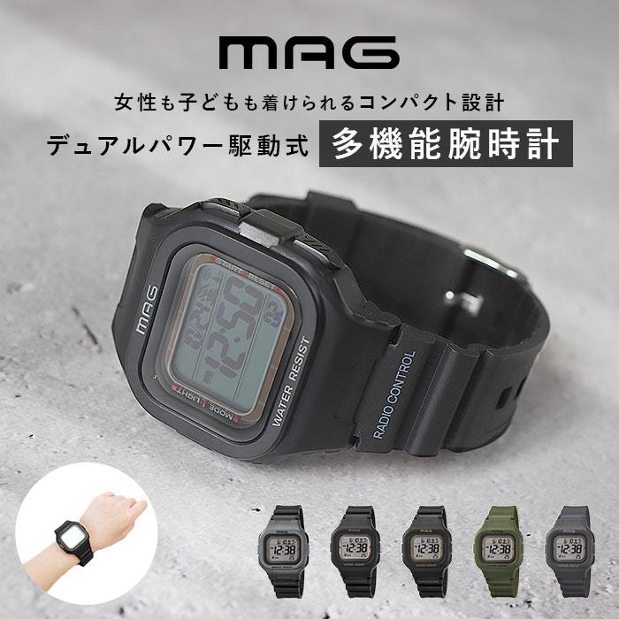 電波ソーラー 腕時計 通販 ソーラーウォッチ 電波腕時計 電波時計 デジタル腕時計 電波 ソーラー ウォッチ 小ぶり 小さめ 防水 電波受信  電波ソーラー | 